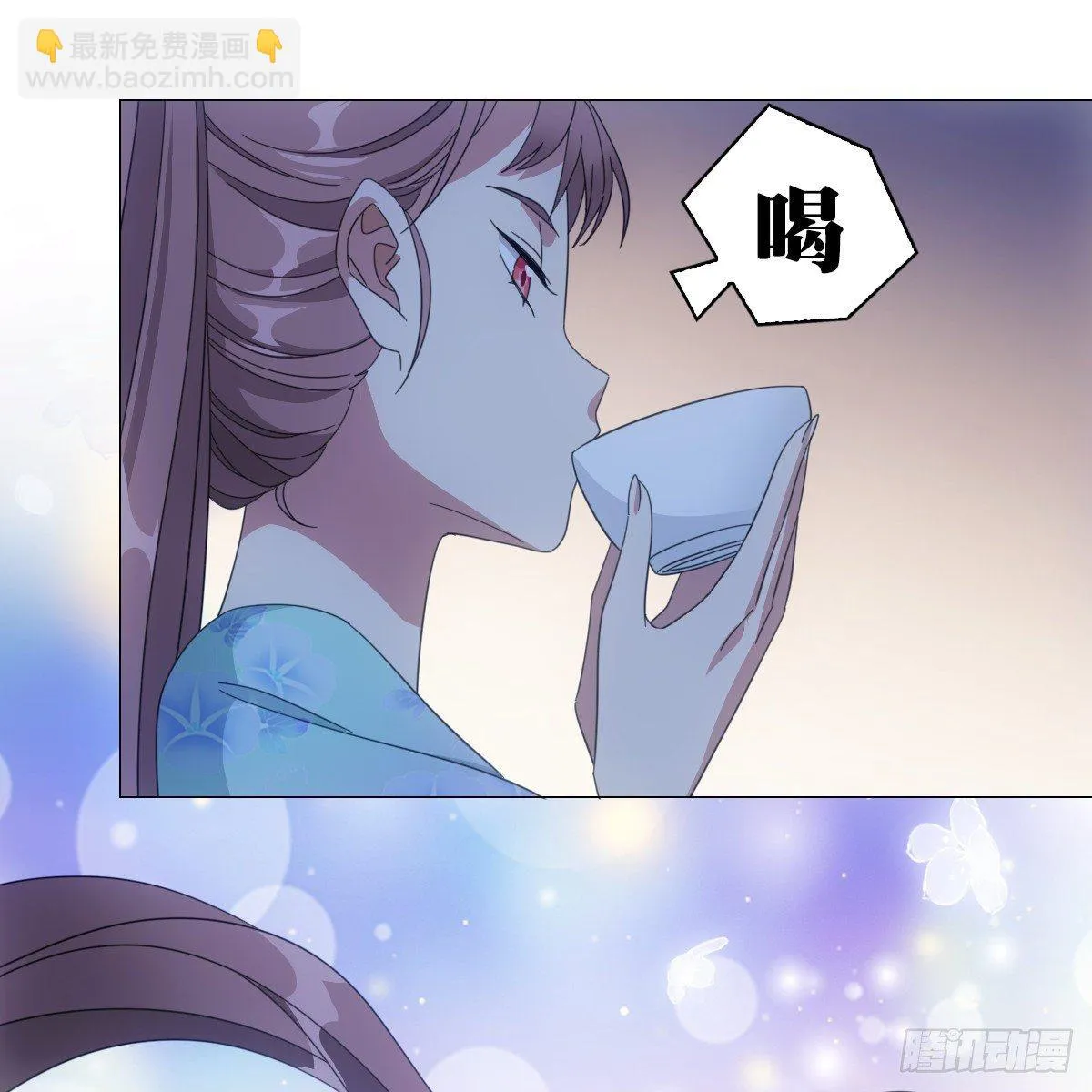 080最可爱的小姑娘 第33页
