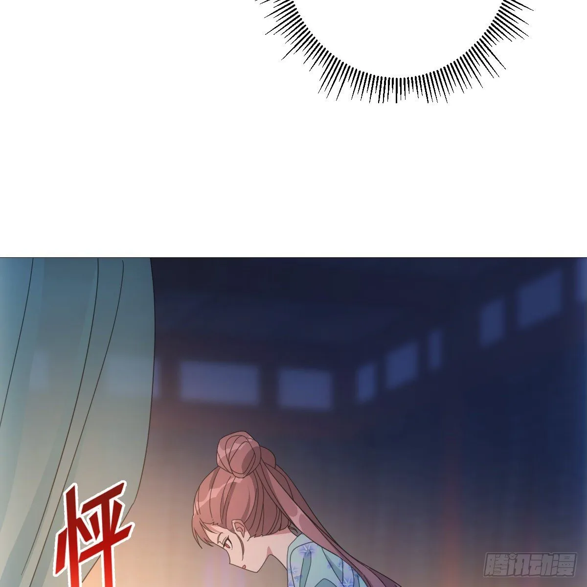 080最可爱的小姑娘 第41页