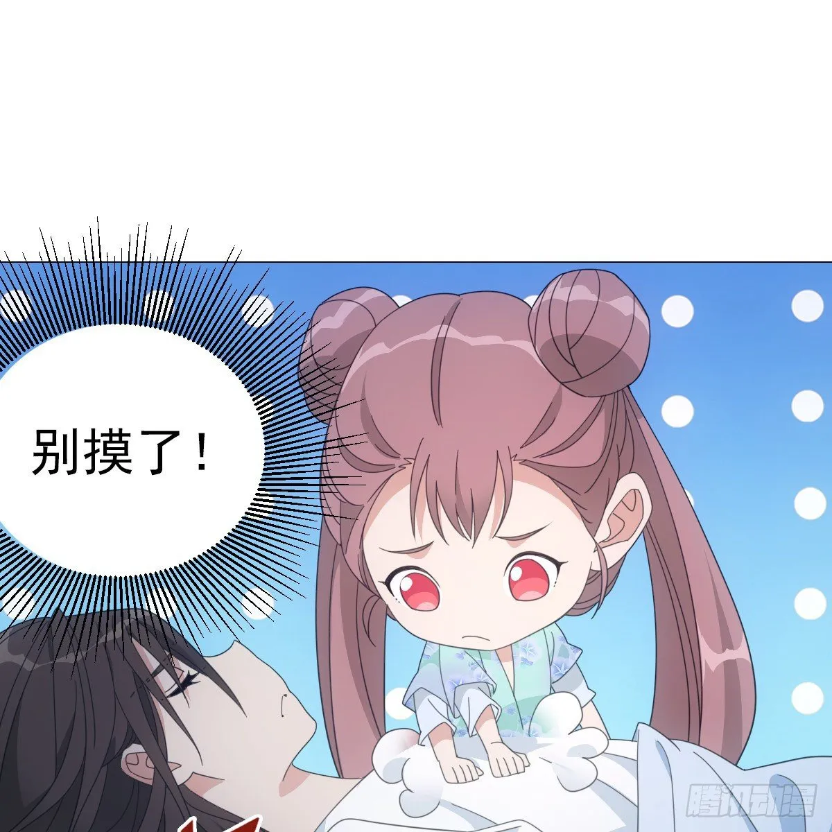 080最可爱的小姑娘 第45页