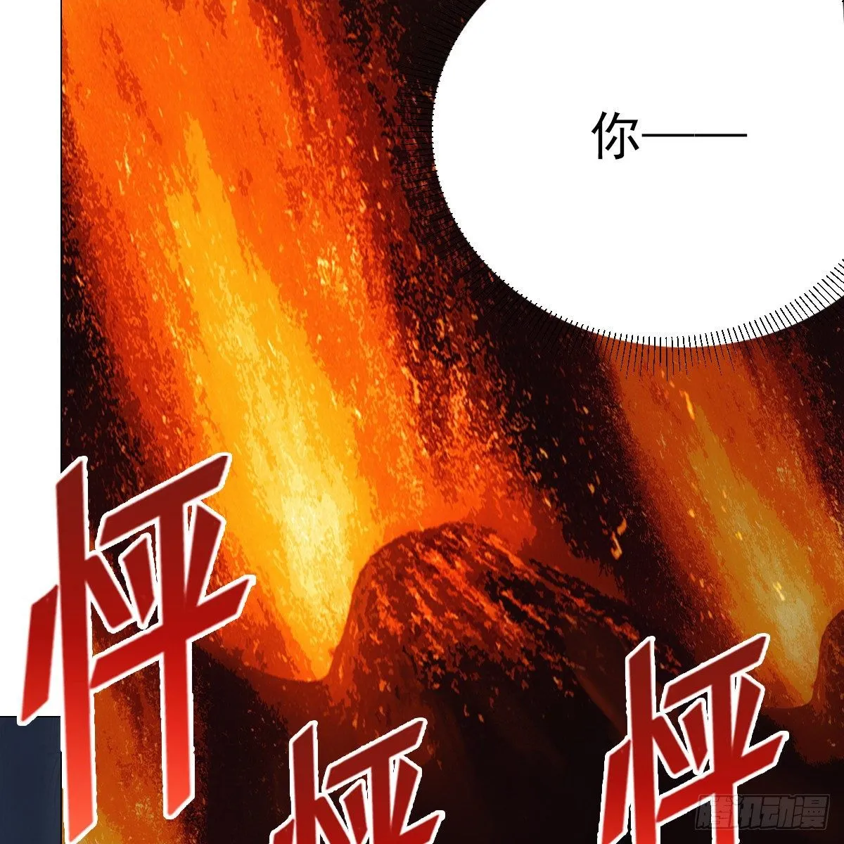 080最可爱的小姑娘 第52页