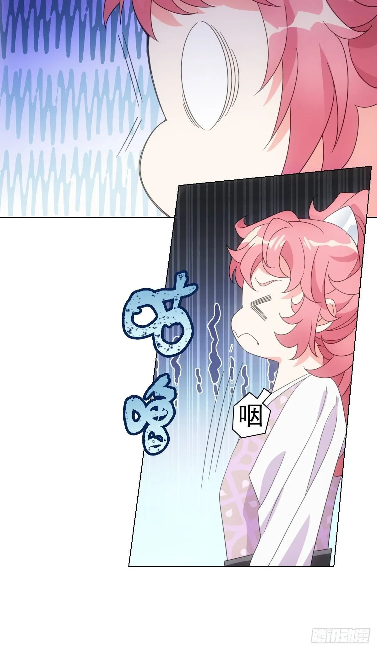 081喂药秘诀易掌握 第12页