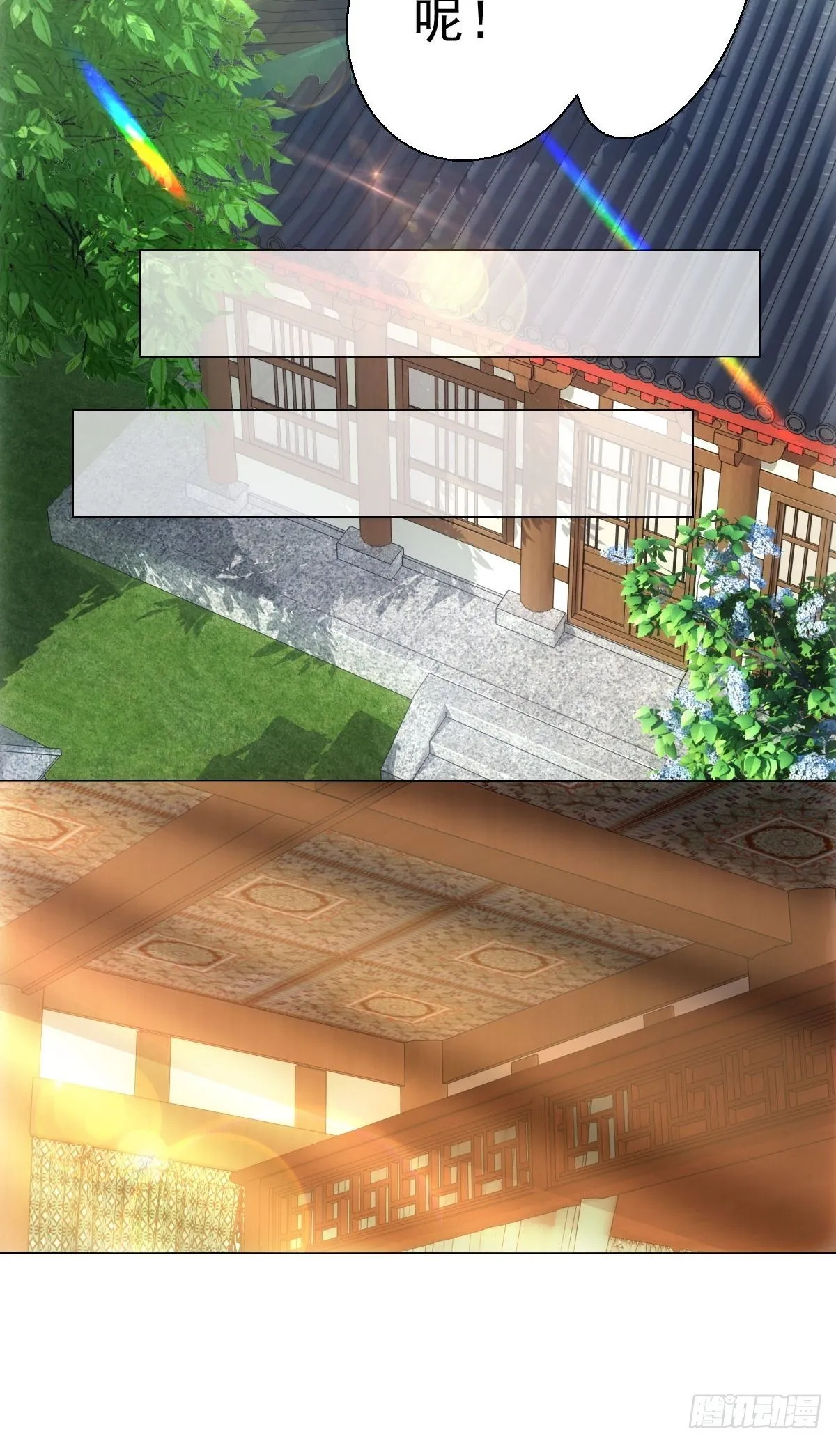 081喂药秘诀易掌握 第21页