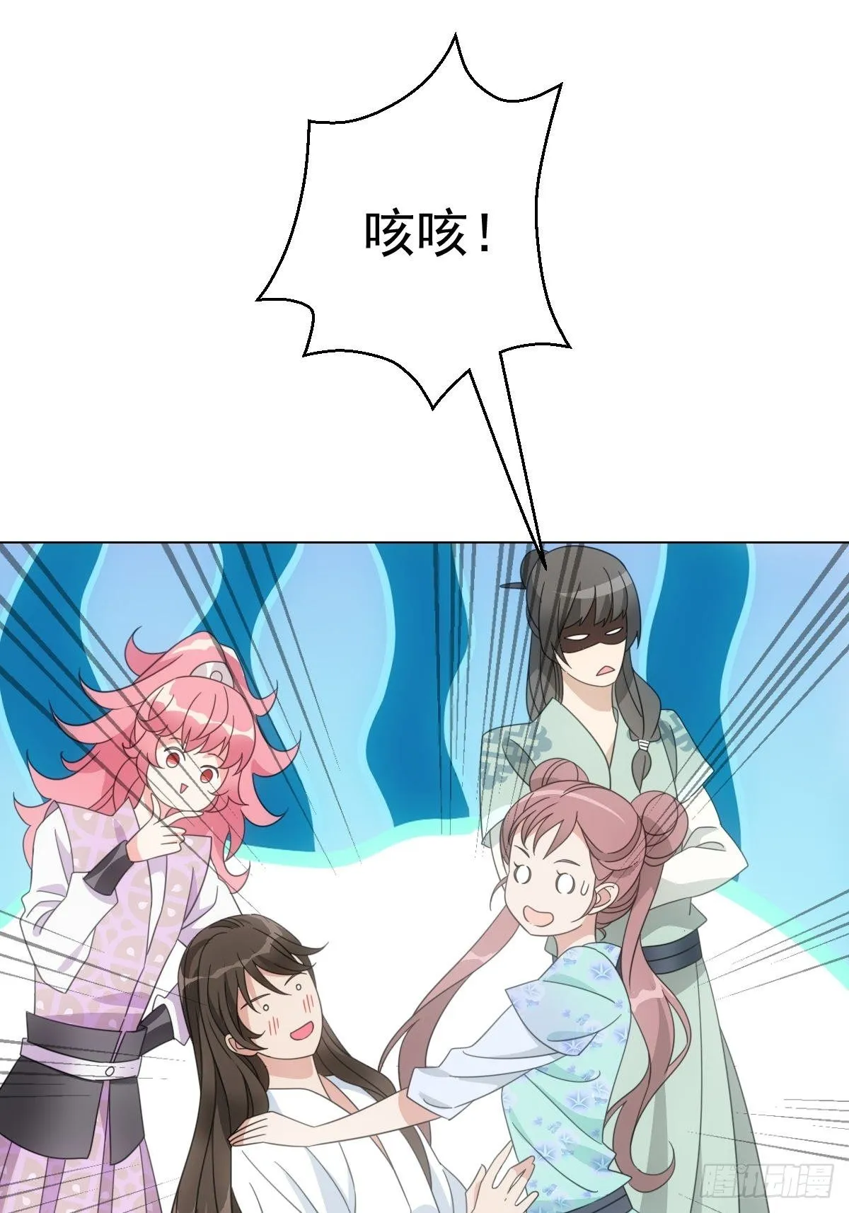 081喂药秘诀易掌握 第31页