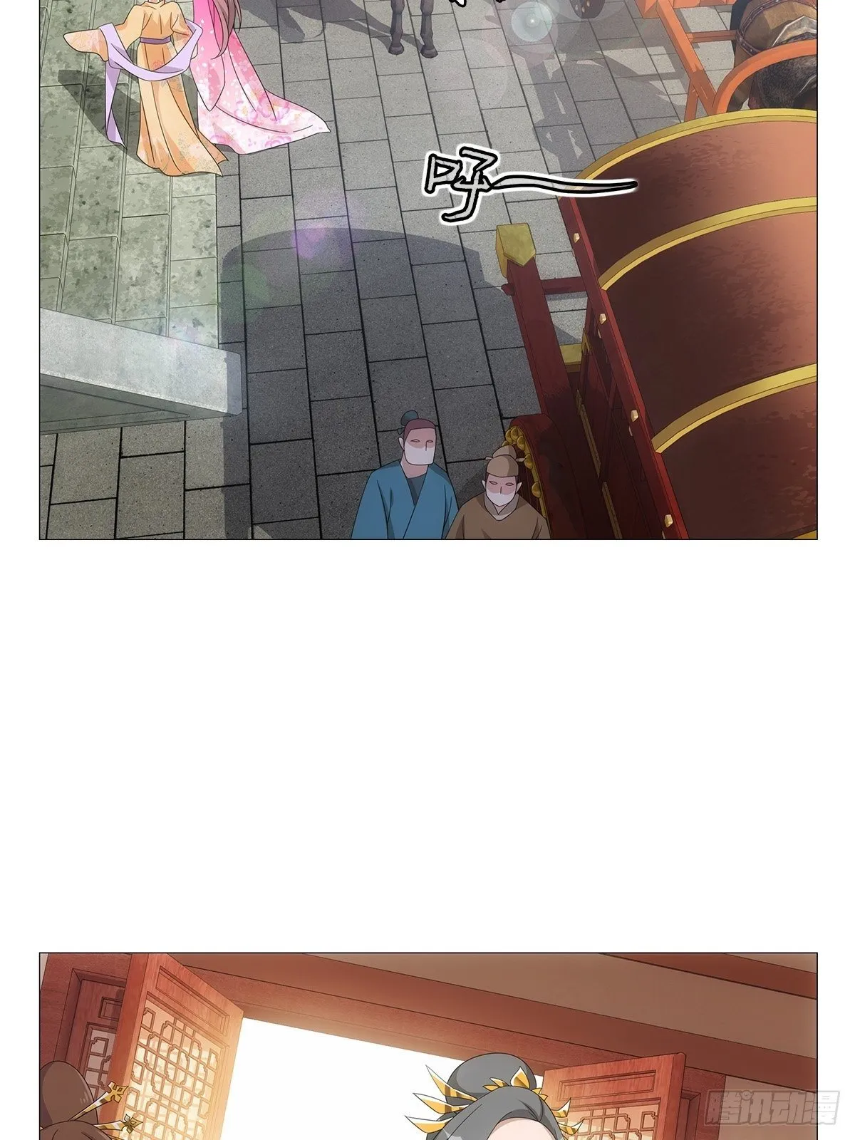 088初来乍到新世界 第10页