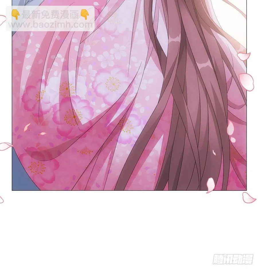 091我做你的小跟班 第20页