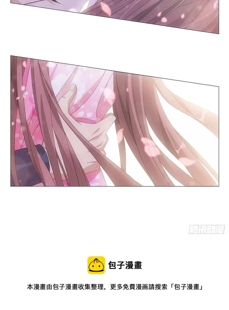 091我做你的小跟班 第22页