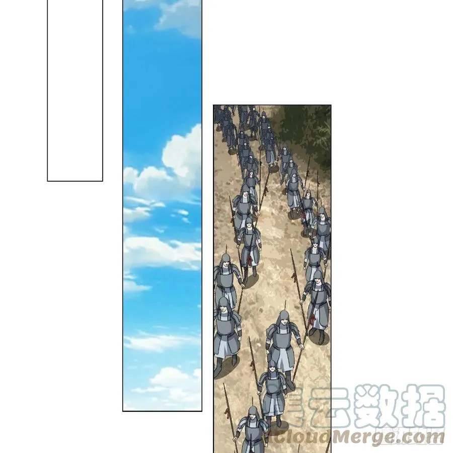 095你看到我高兴吗 第21页