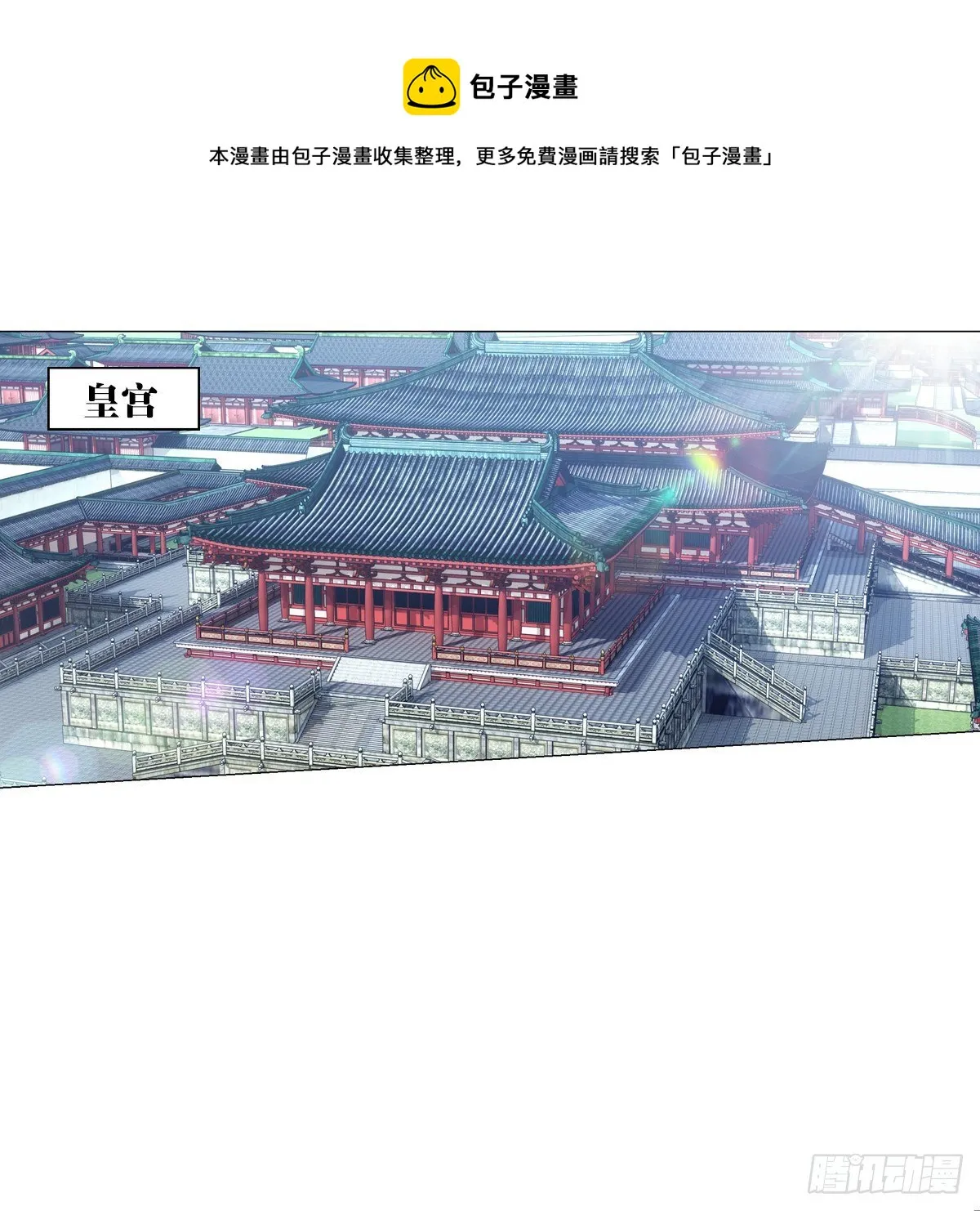 120 第1页