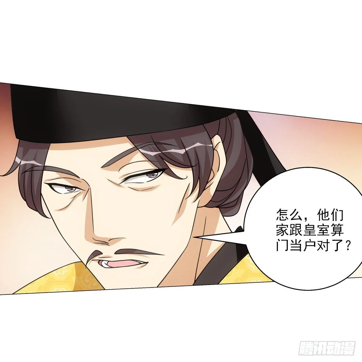 120 第8页