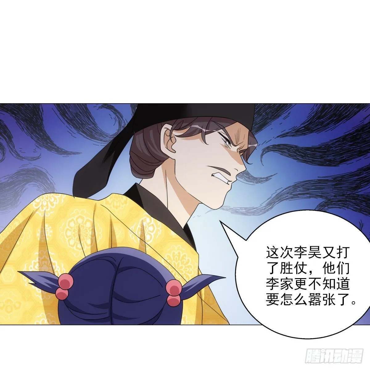 120 第10页
