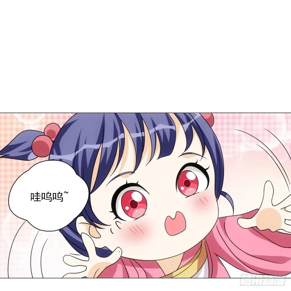 120 第11页