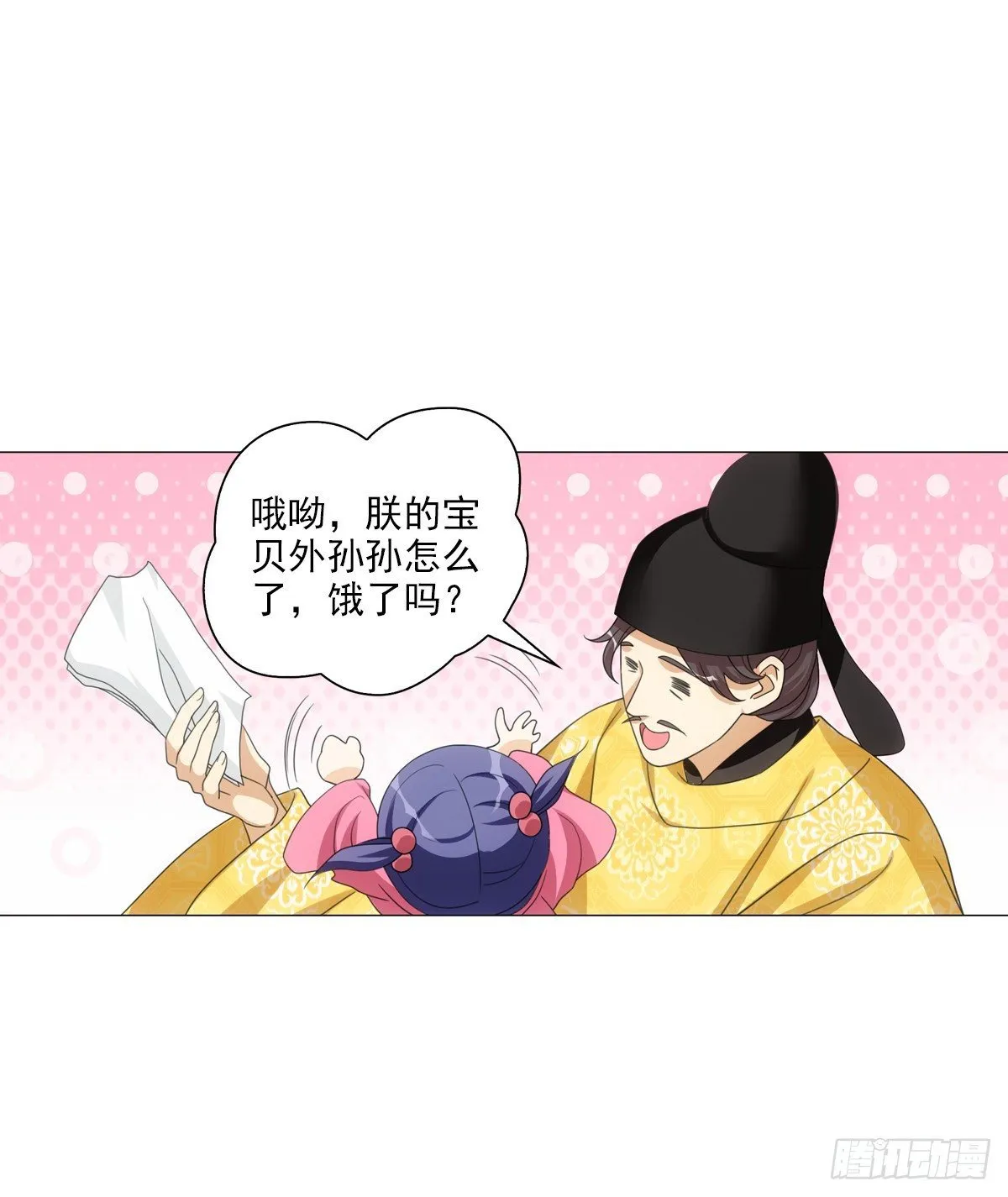 120 第12页