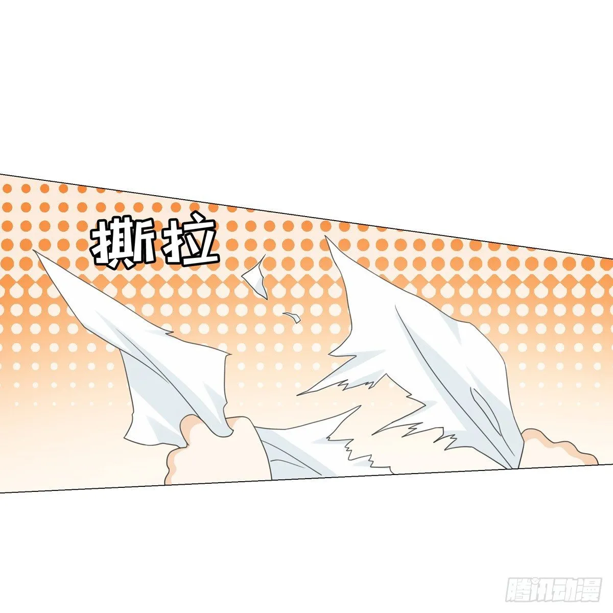 120 第14页