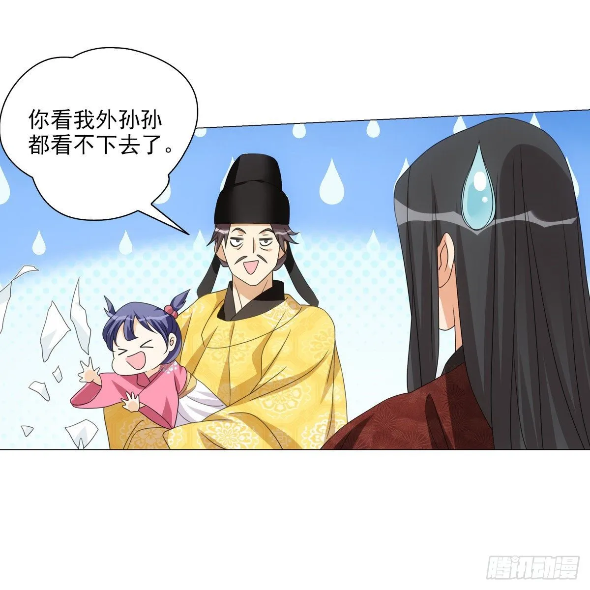 120 第15页