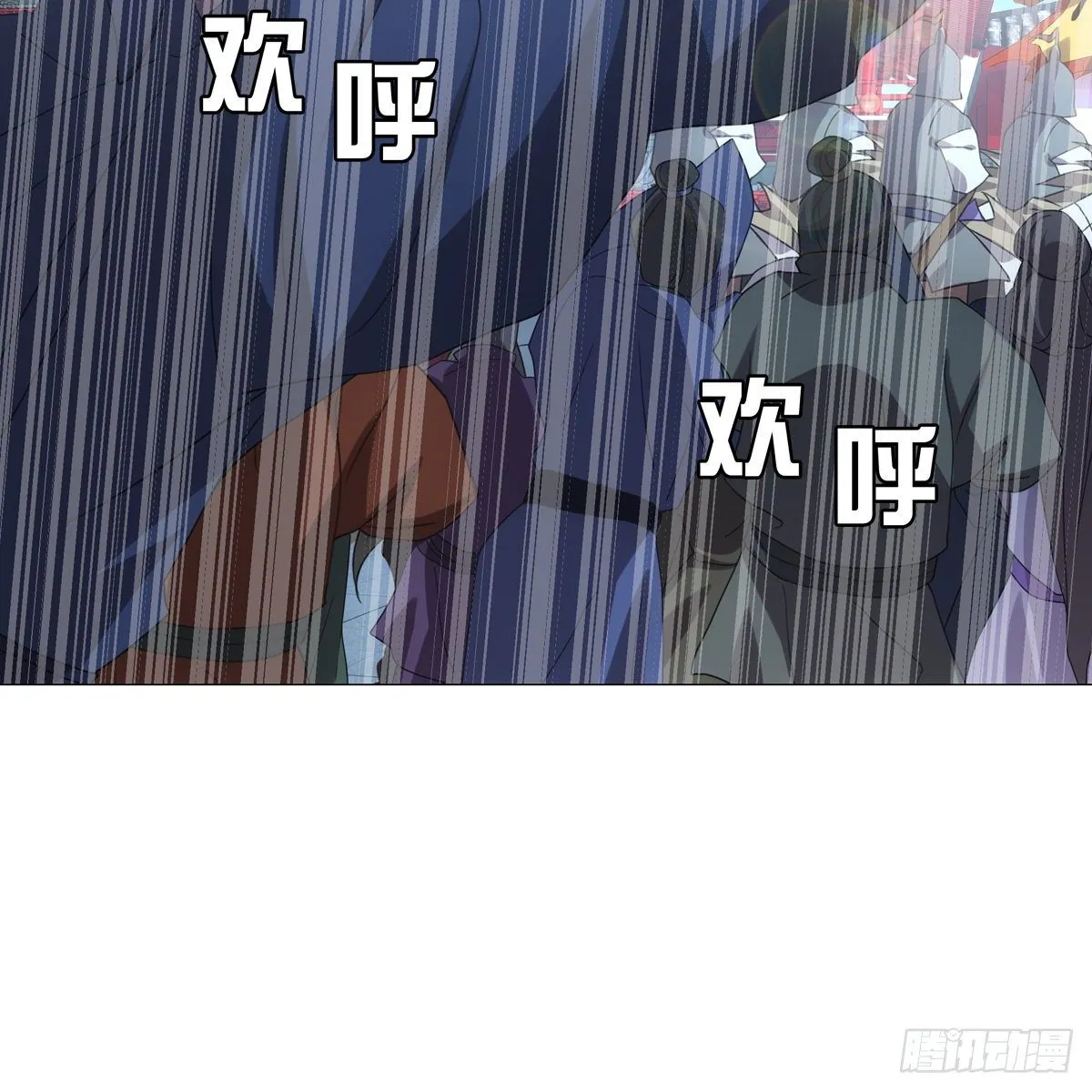 119 第3页