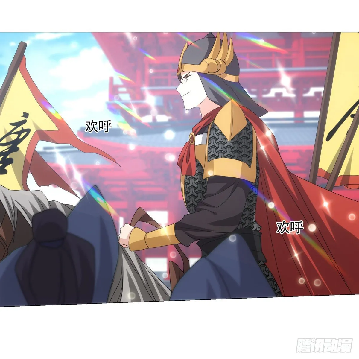 119 第4页
