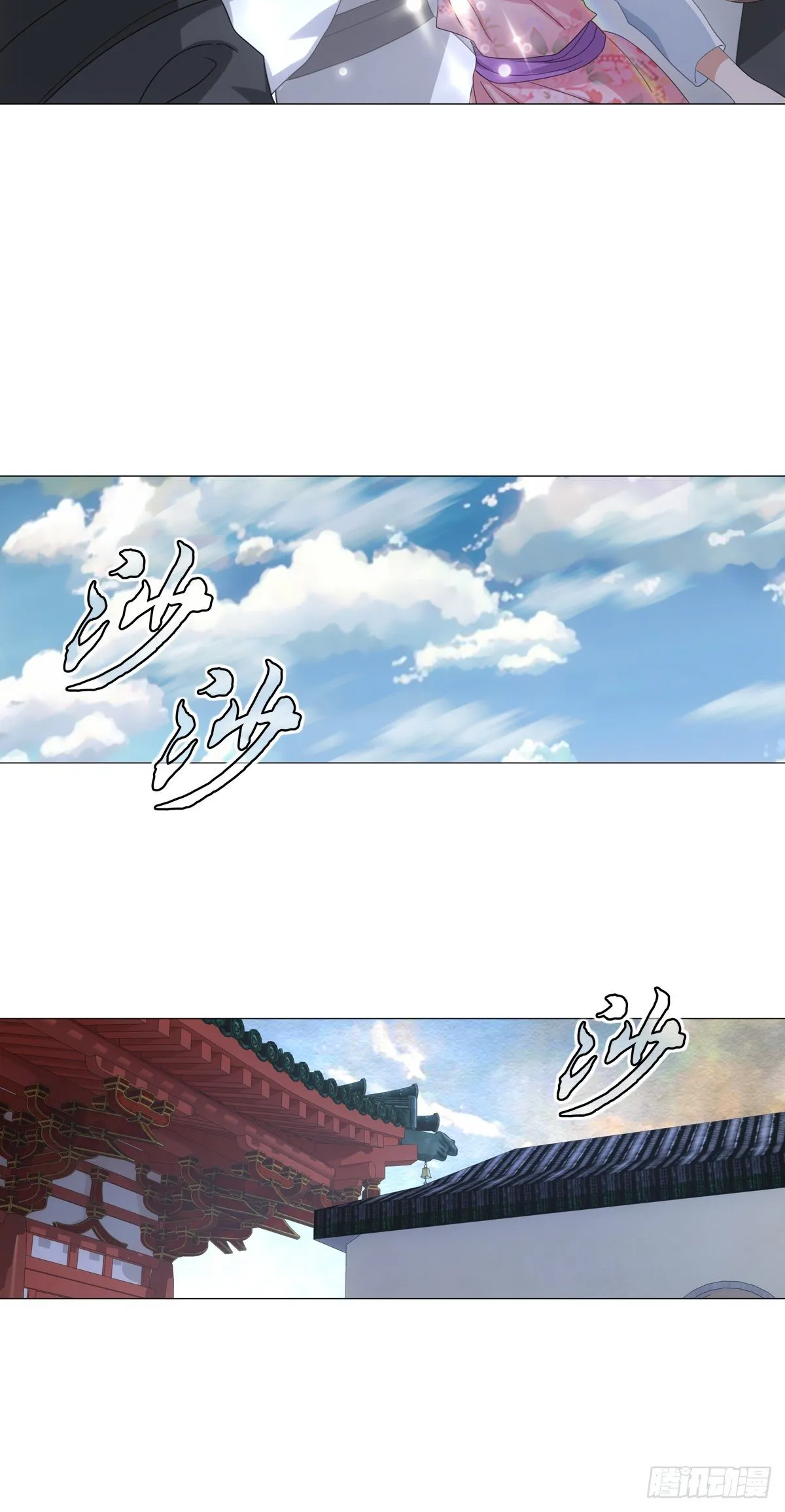 119 第14页