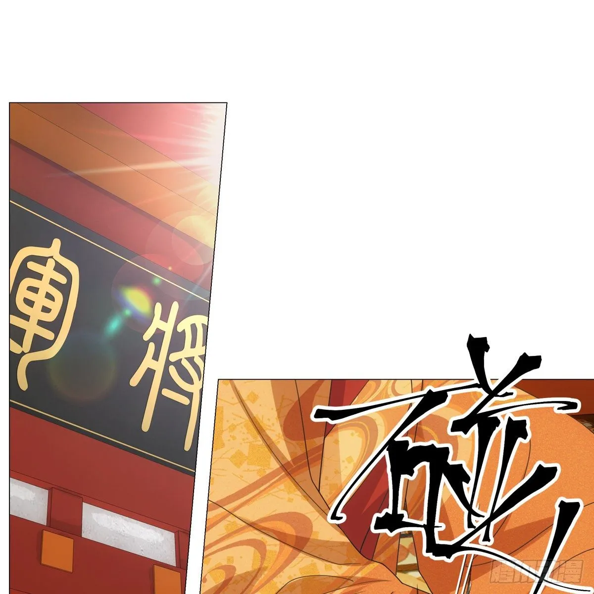 119 第15页