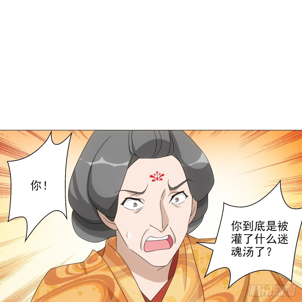 119 第20页