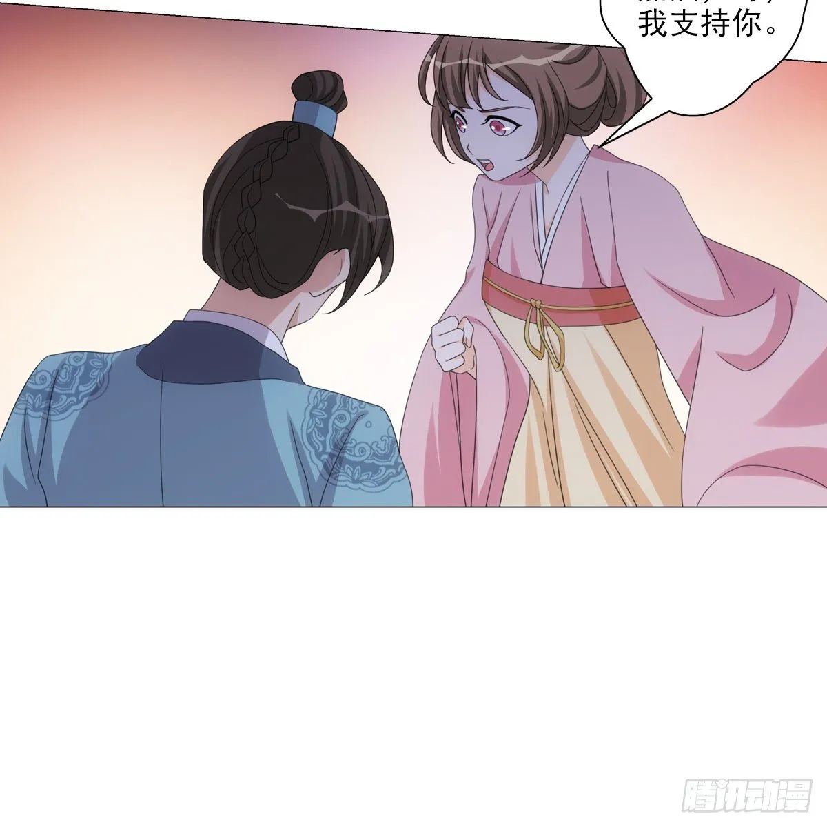 119 第26页