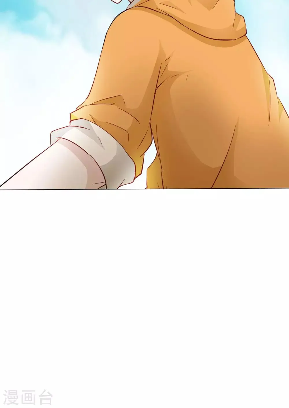 第1话 第34页
