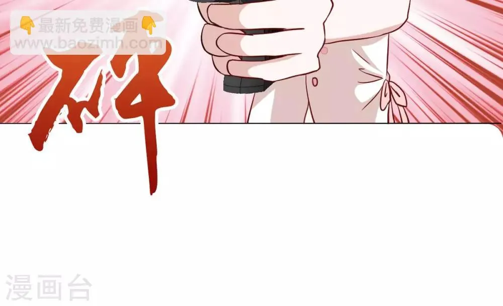 第11话 第31页
