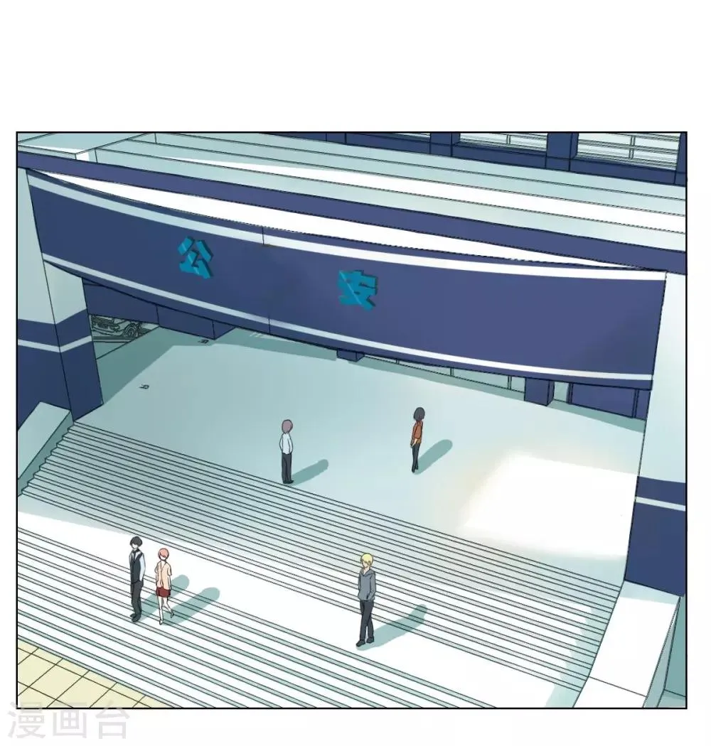 第14话 第13页