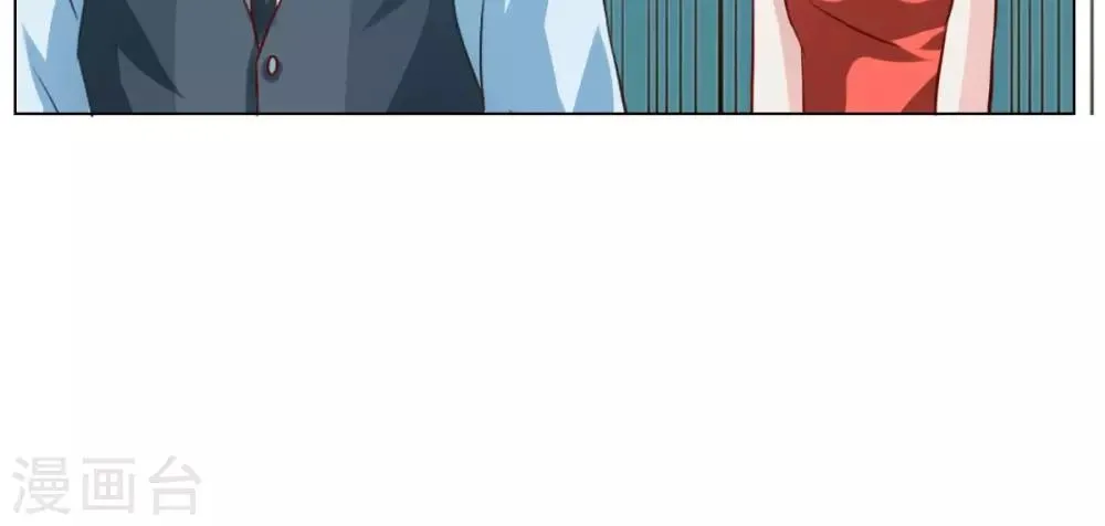 第22话 第32页