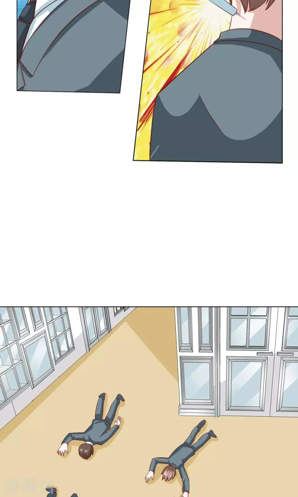 第34话 第28页