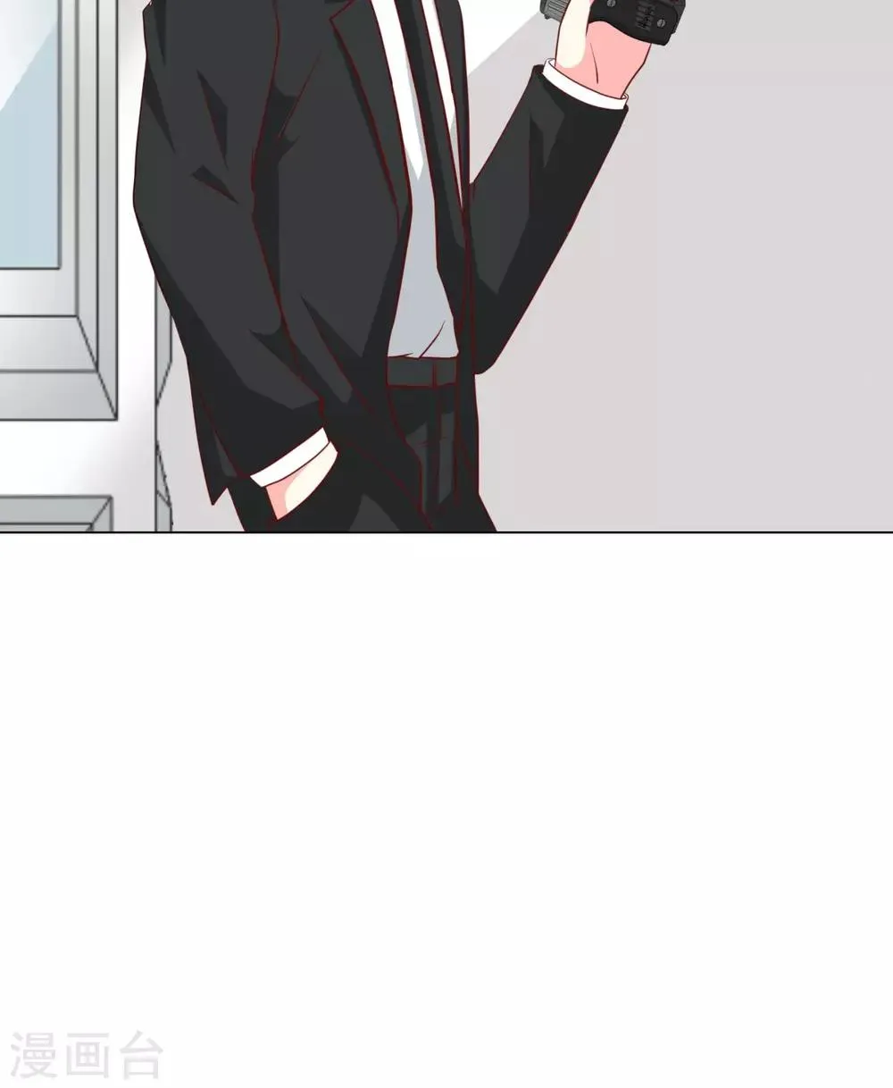 第34话 第30页