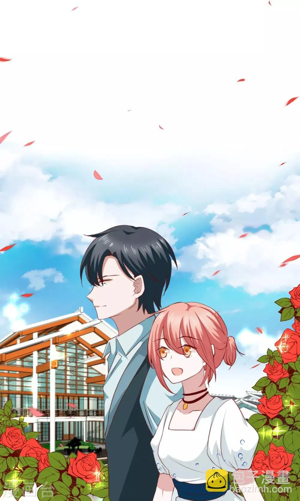 第37话 第19页