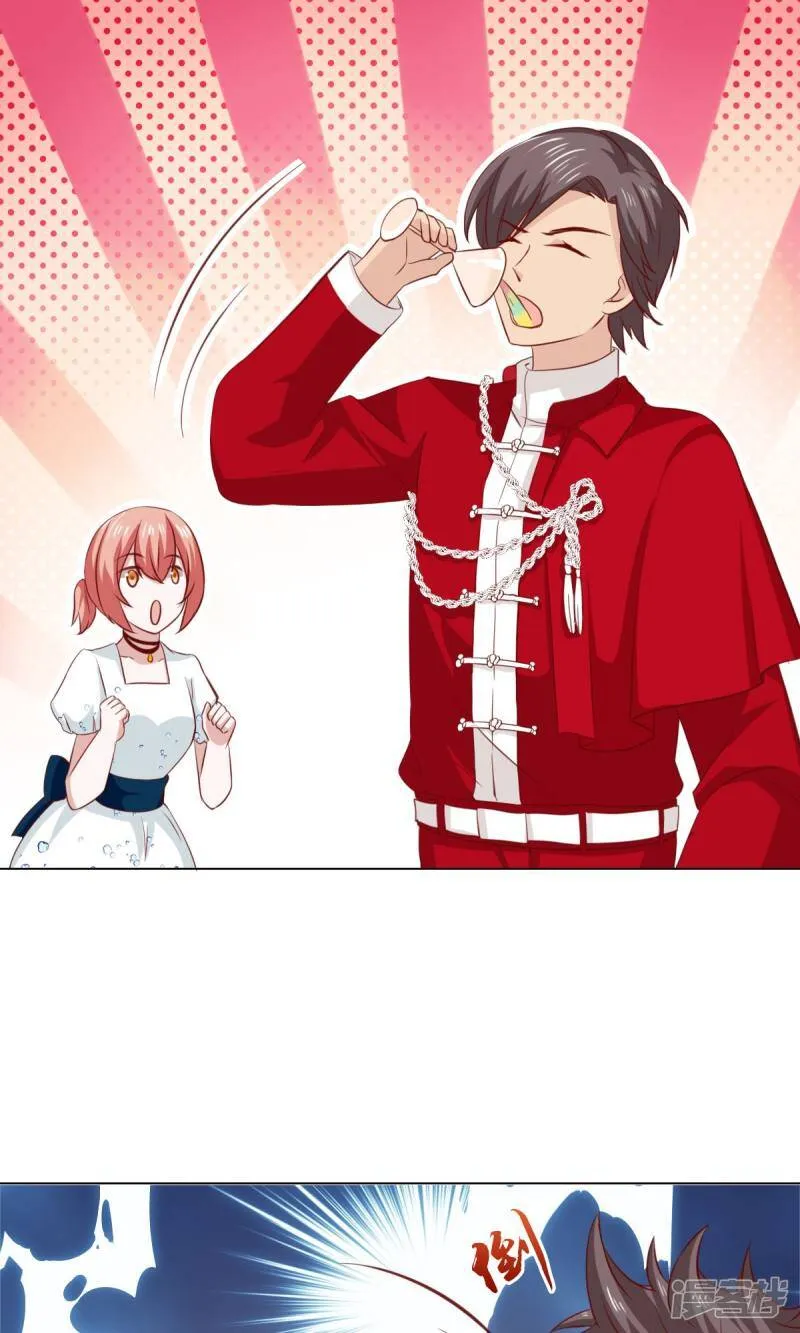 第39话 第35页