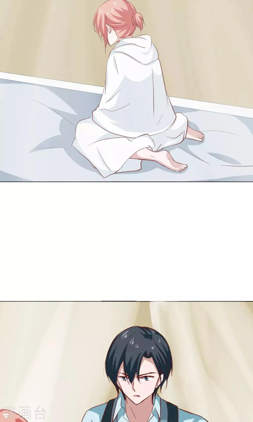第43话 第24页