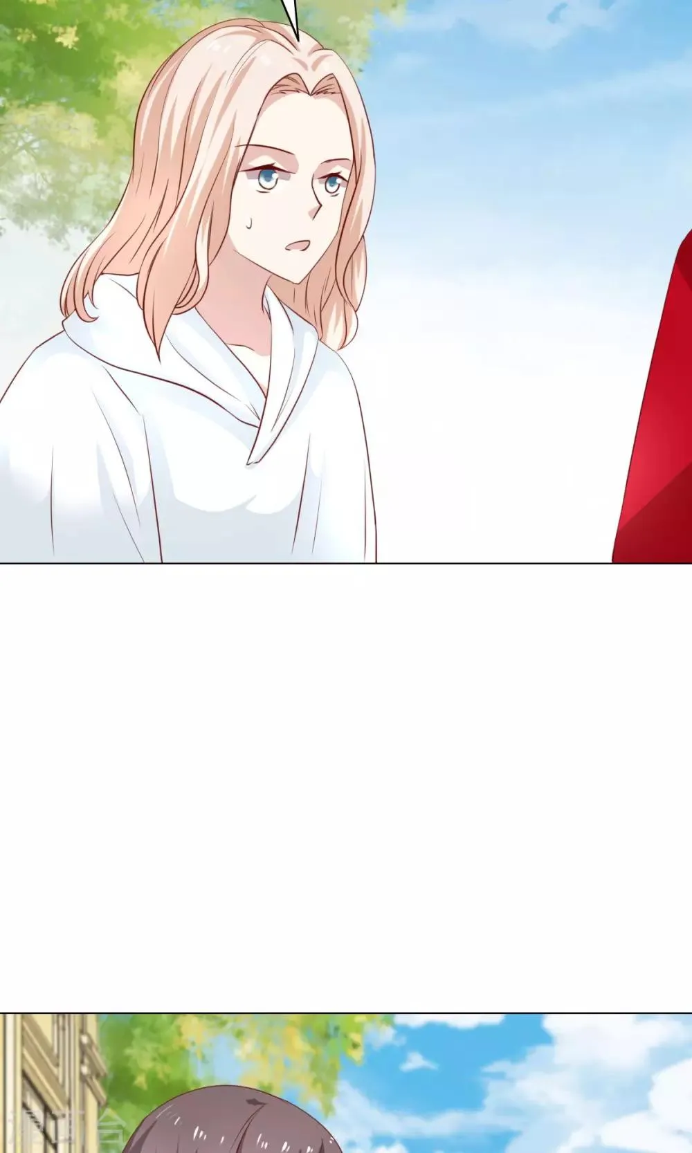 第44话 第28页