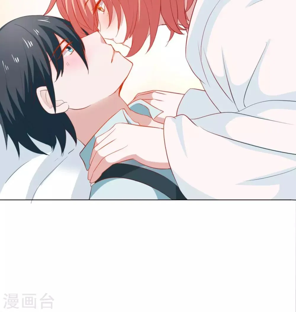 第44话 第37页