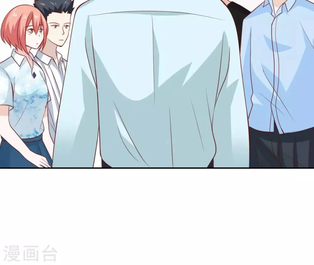 第57话 第31页