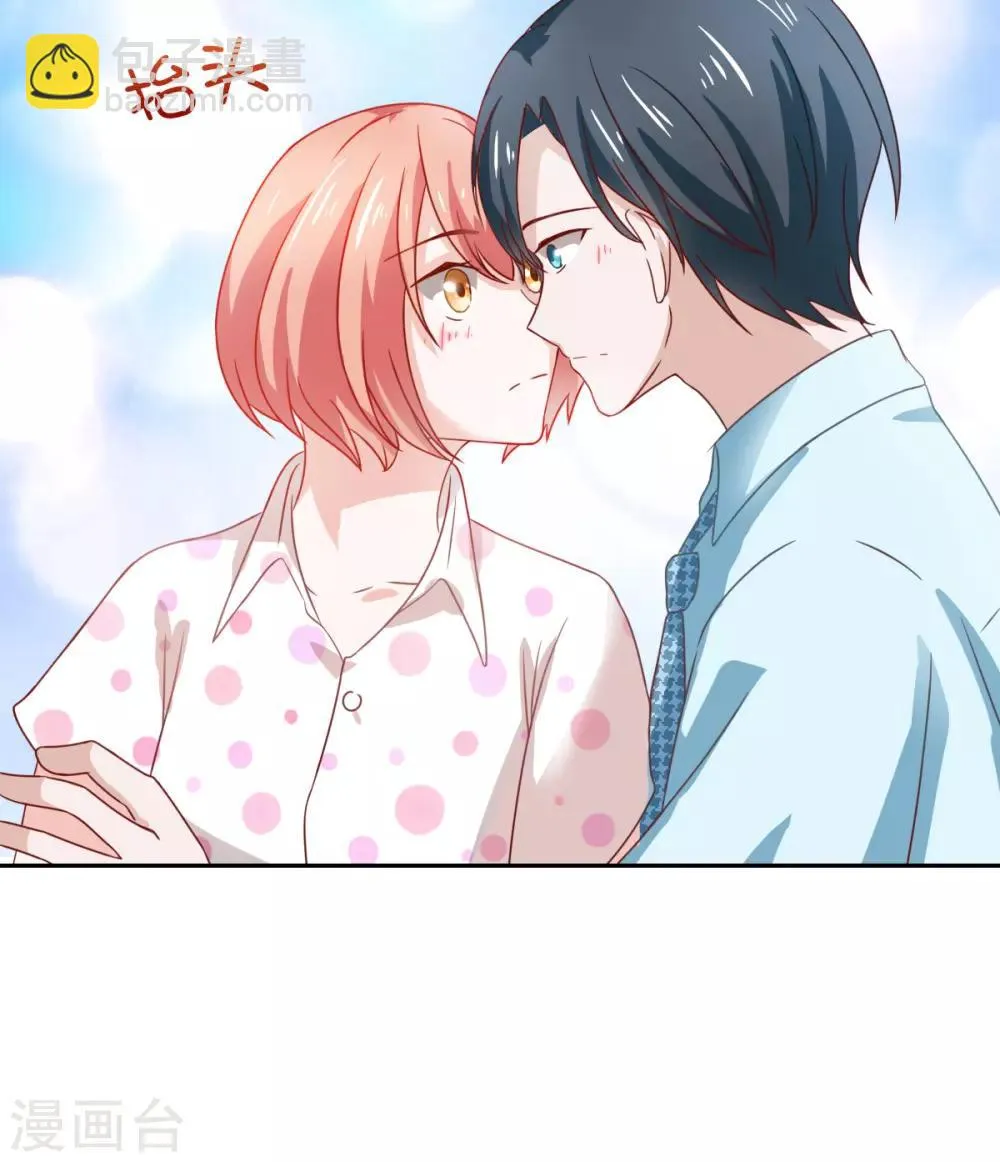 第59话 第29页