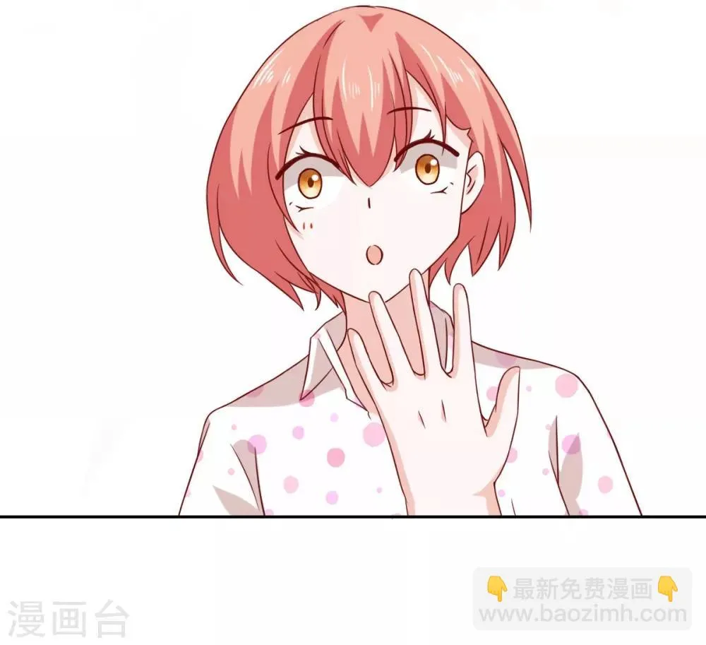 第62话 第13页