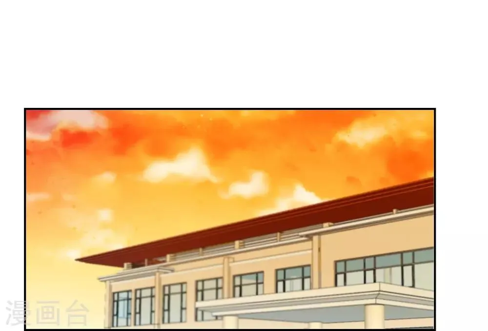 第62话 第24页