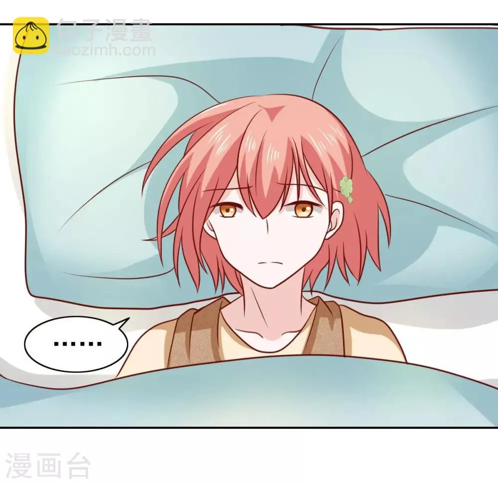 第65话 第19页