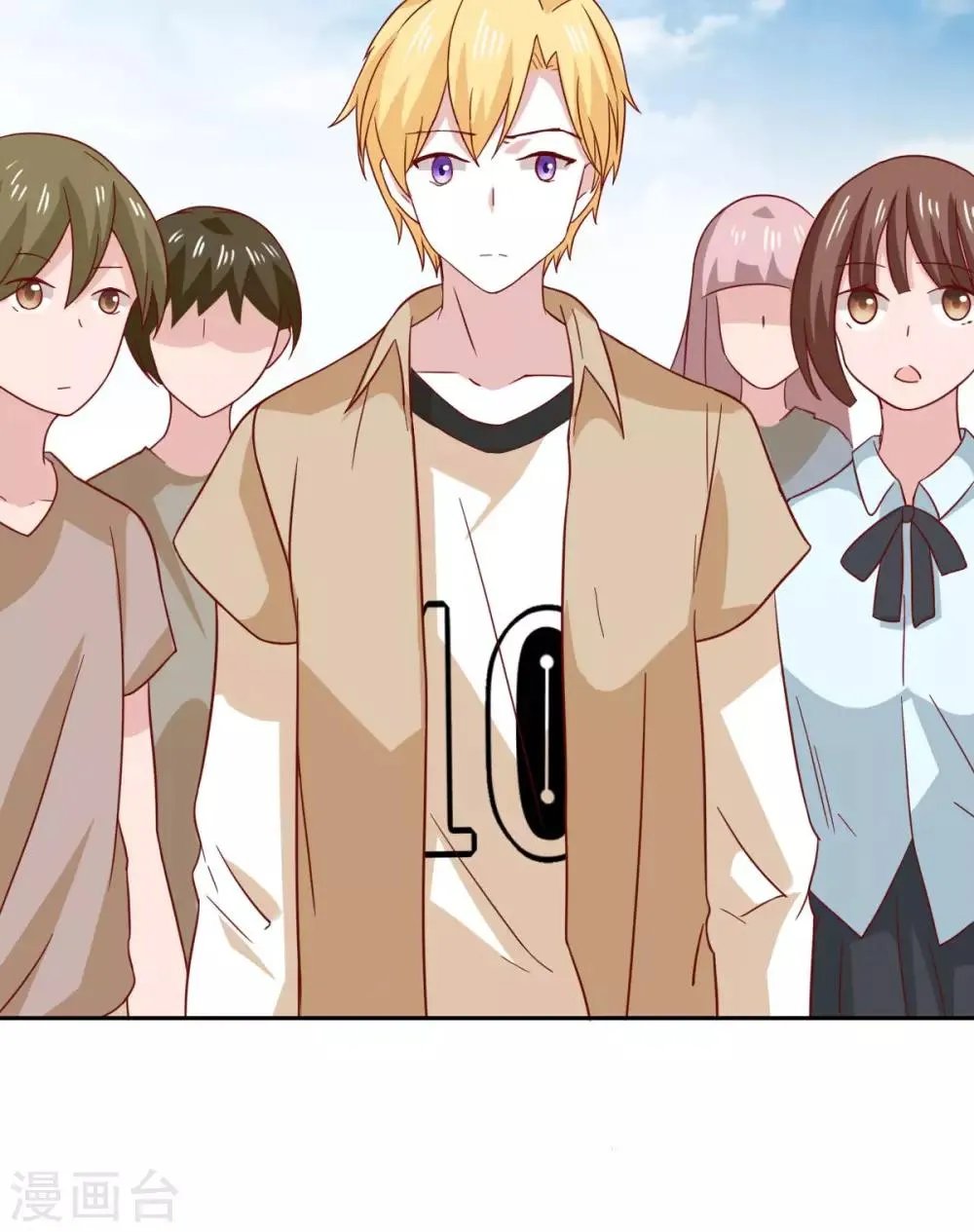 第75话 第35页