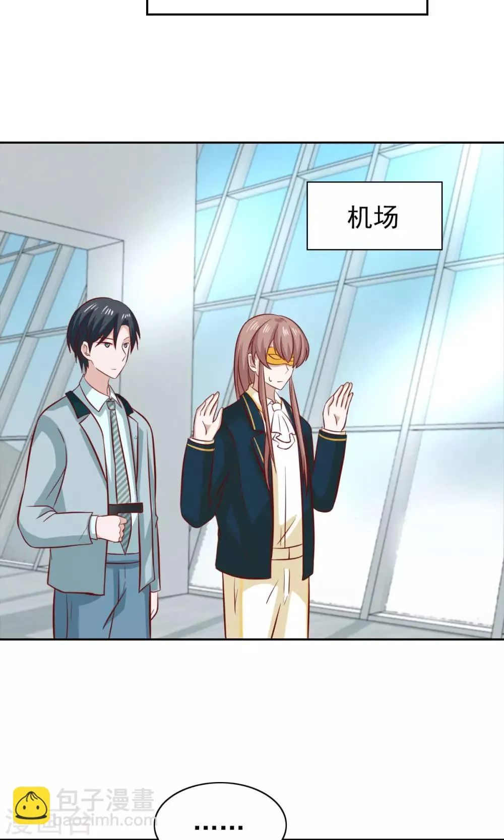 第78话 第31页