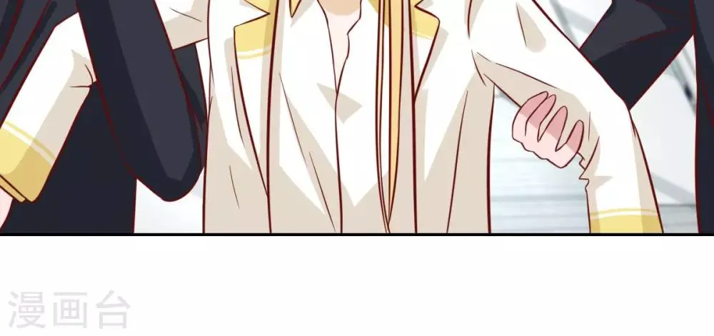 第78话 第33页