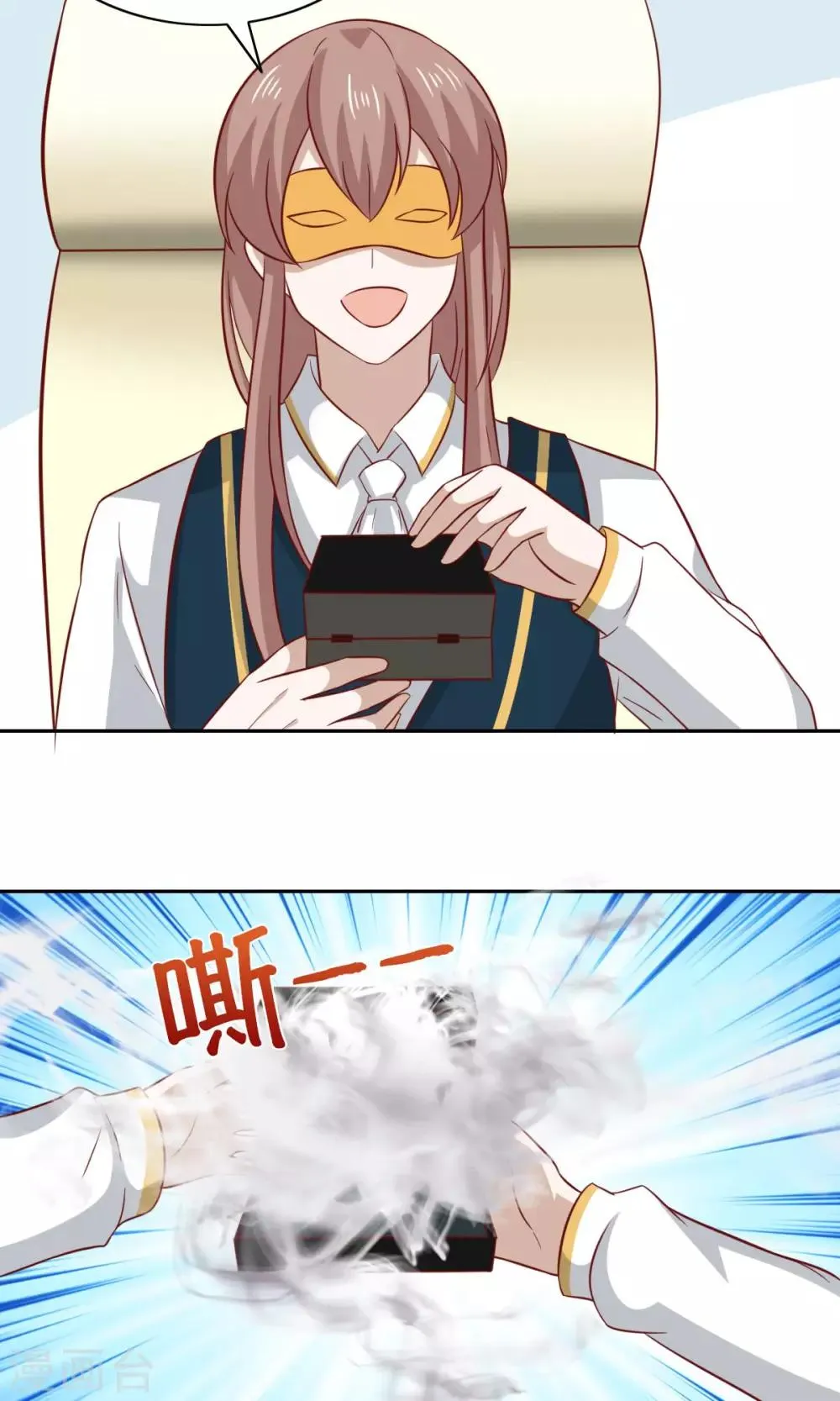 第80话 第16页