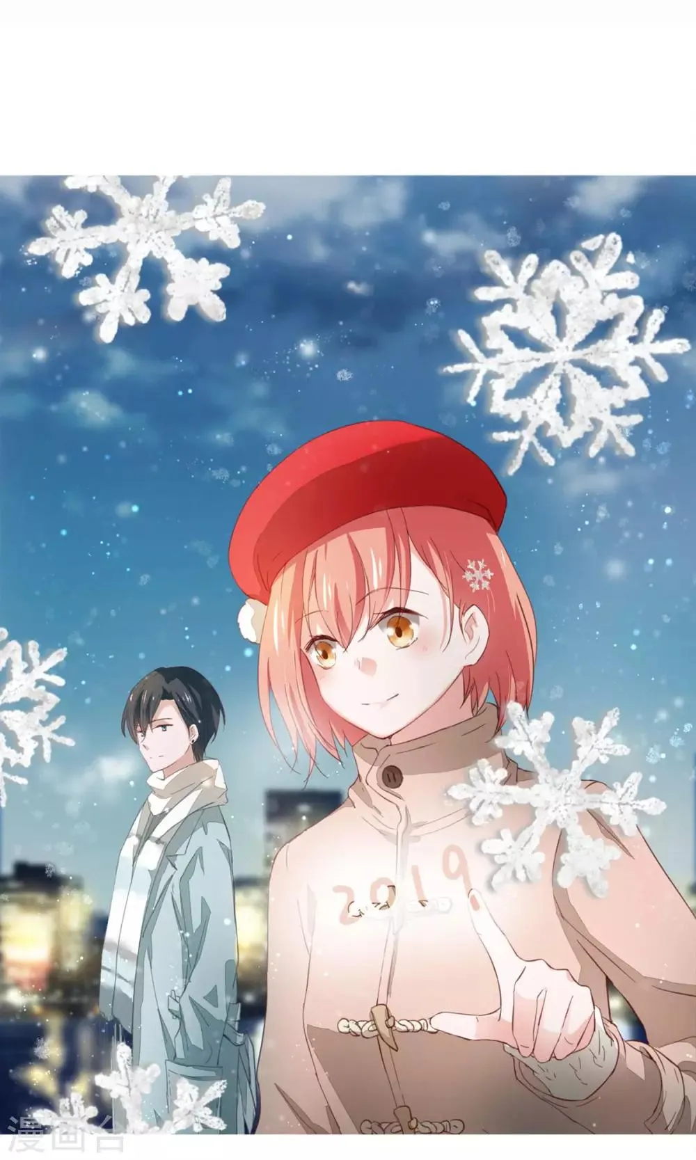 第81话 第34页