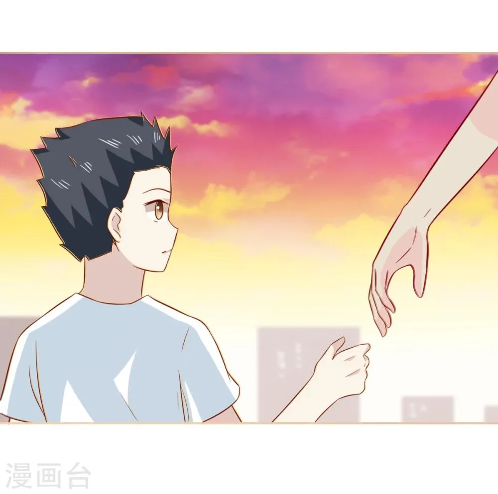 第87话 第27页