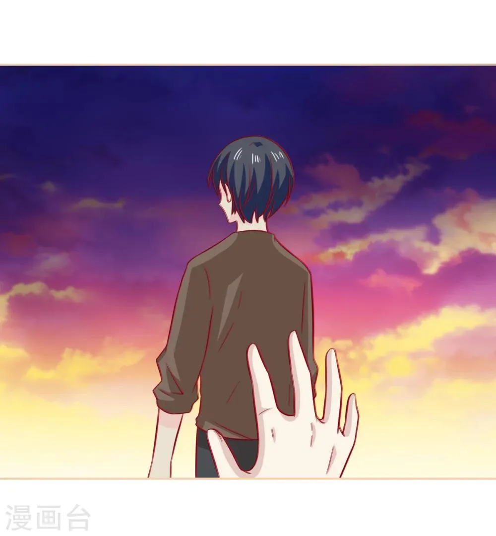 第87话 第28页