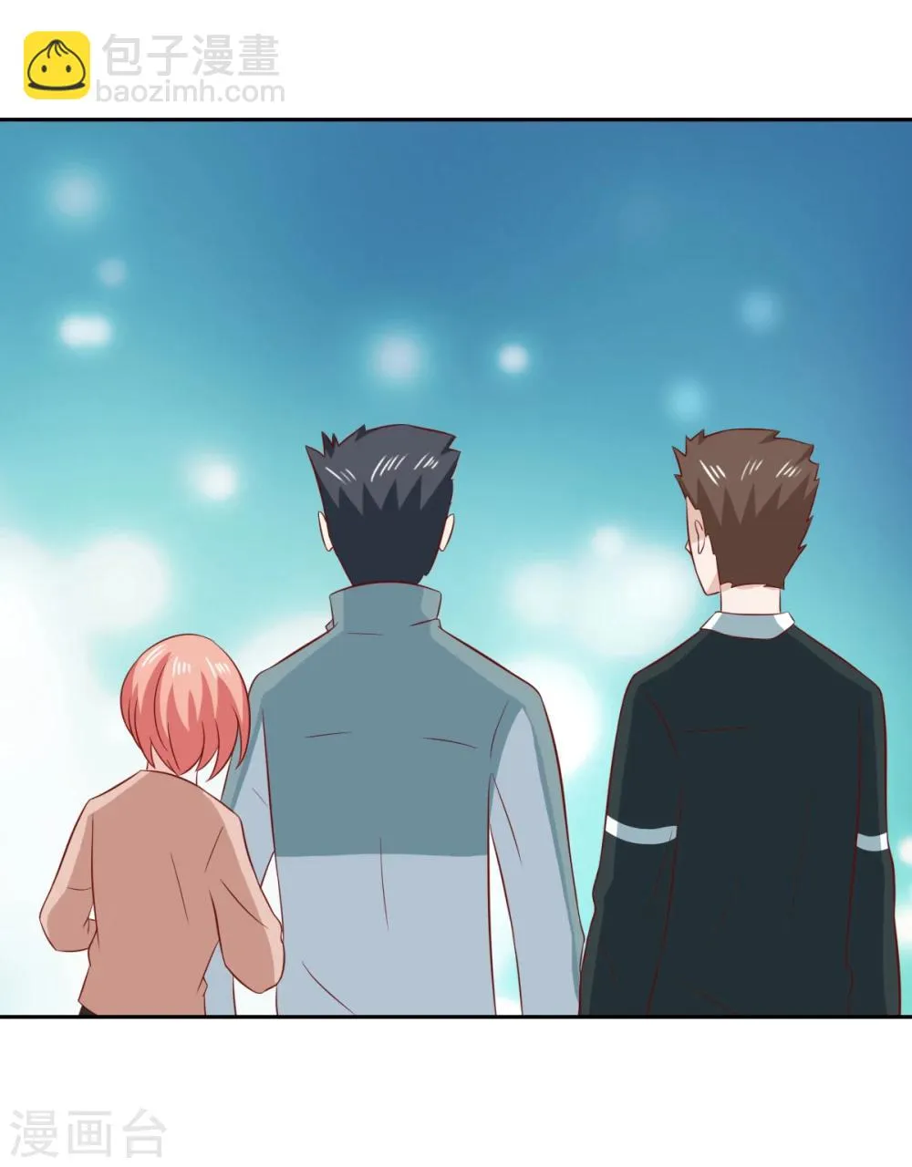 第87话 第35页
