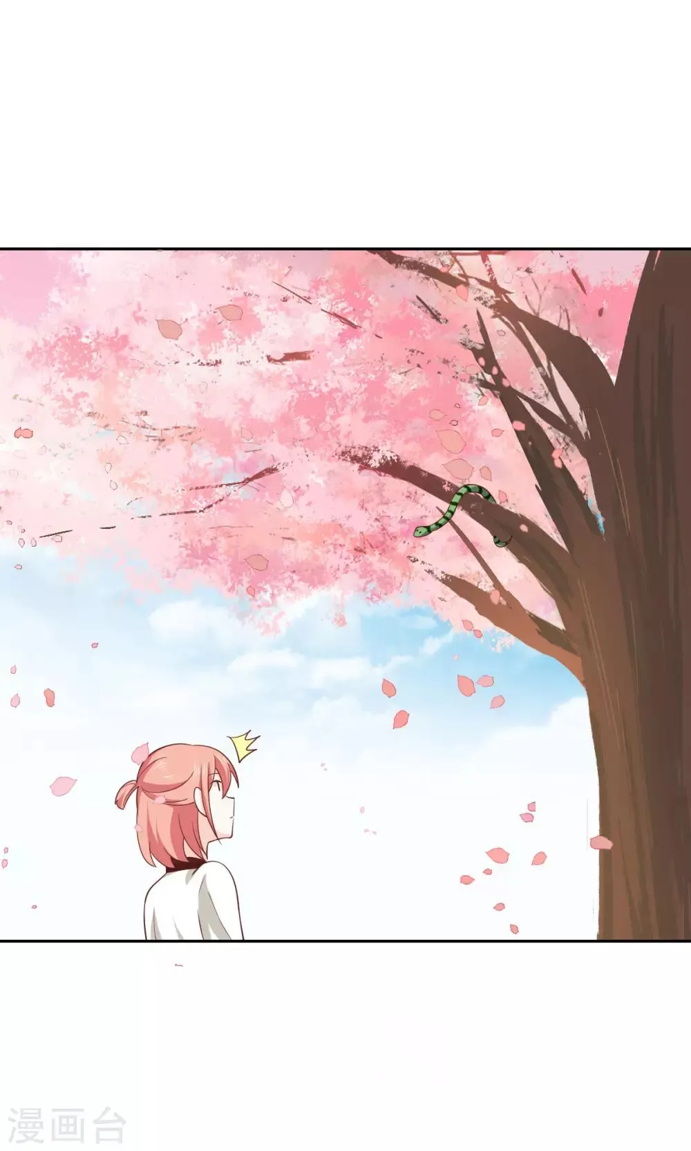 第109话 第25页