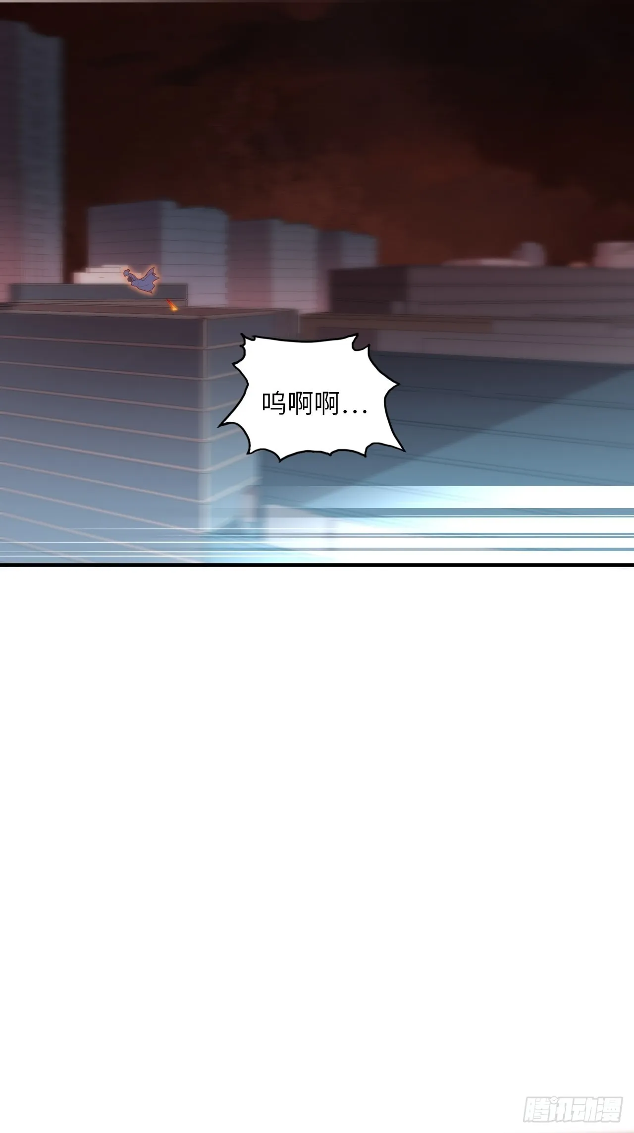 63.螳螂捕蝉，黄雀在后 第46页
